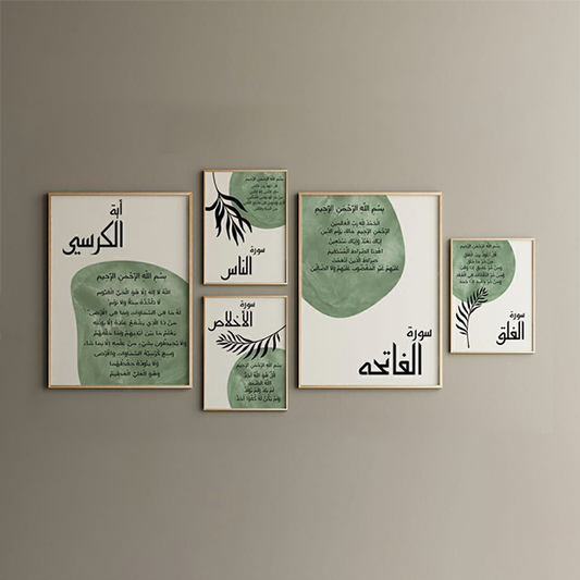 Five-piece wall painting