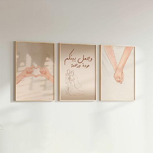 Three-piece wall painting