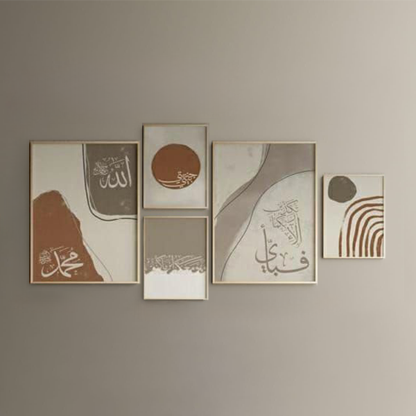 Five-piece wall painting