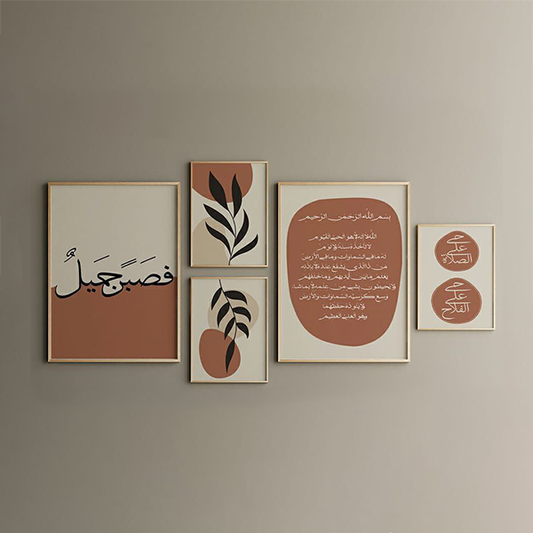 Five-piece wall painting