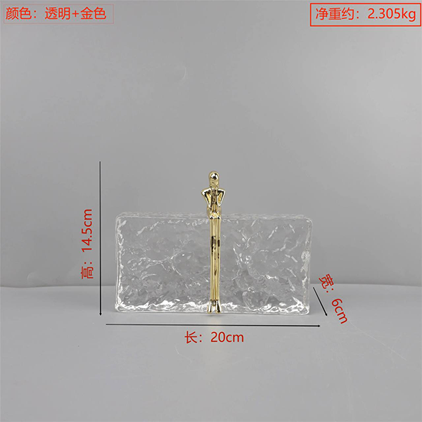 Decorative Glass with Golden Figurin-GD11